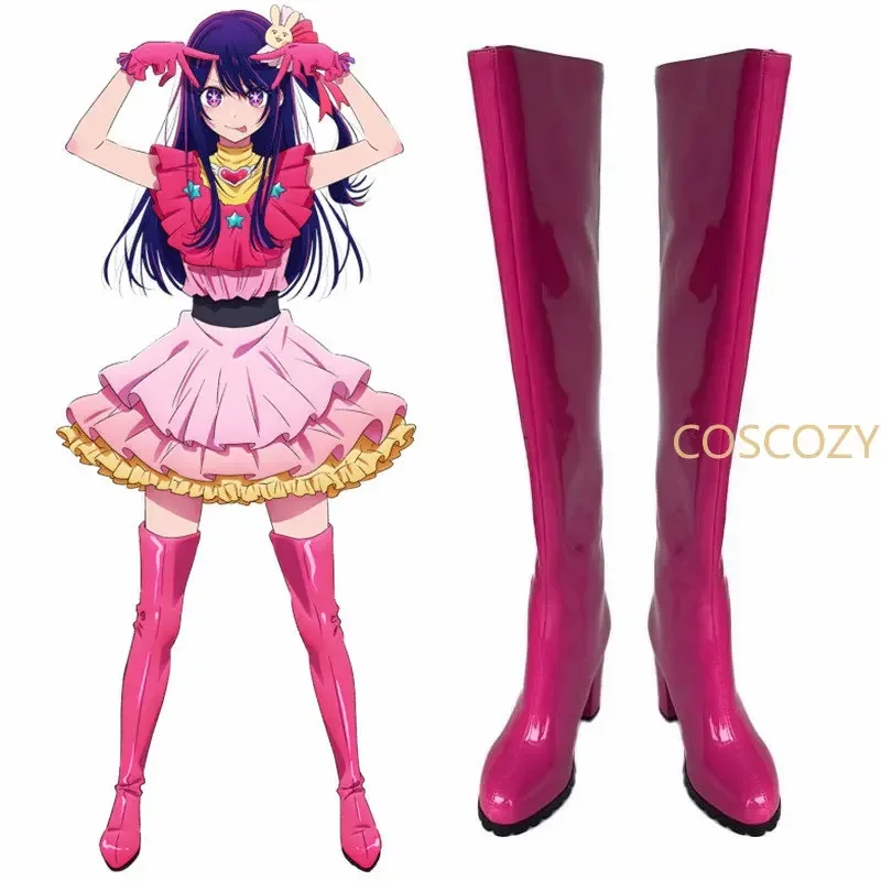 Ai Hoshino Cosplay Shoes Oshi No Ko Hoshino Ai Rose Pink Boots Shoes Women Girls Pink PU Leather Boots cosplay shoes