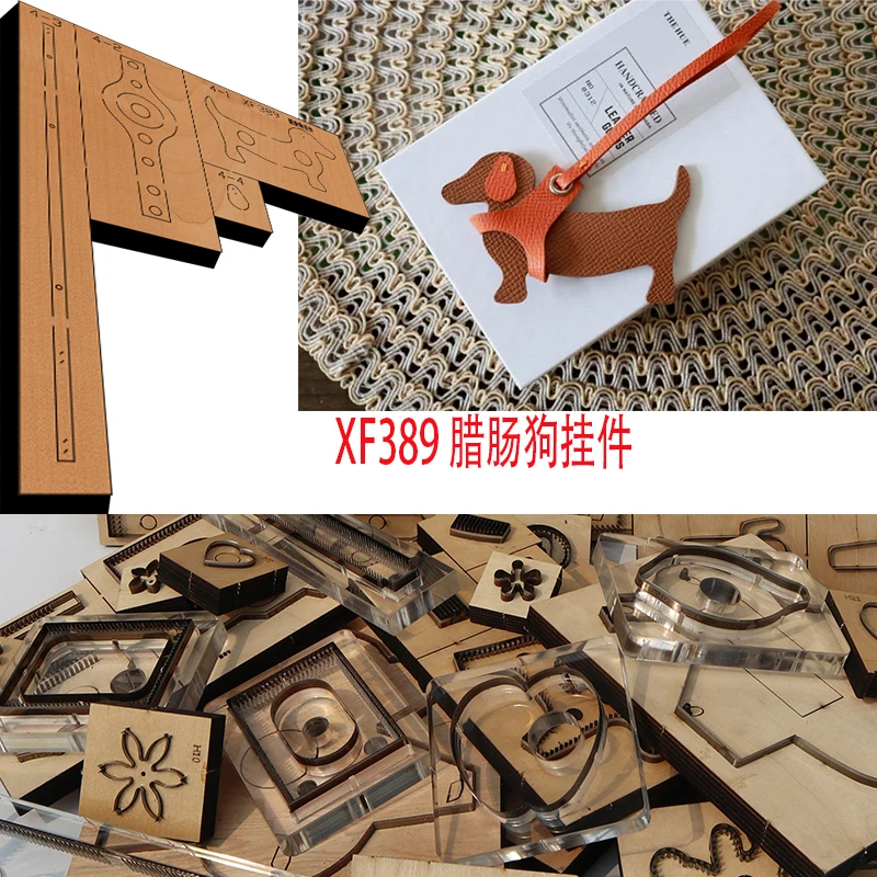 

New Japan Steel Blade Wooden Die Dachshund dog pendant Leather Craft Punch Hand Tool Cut Knife Mould XF389