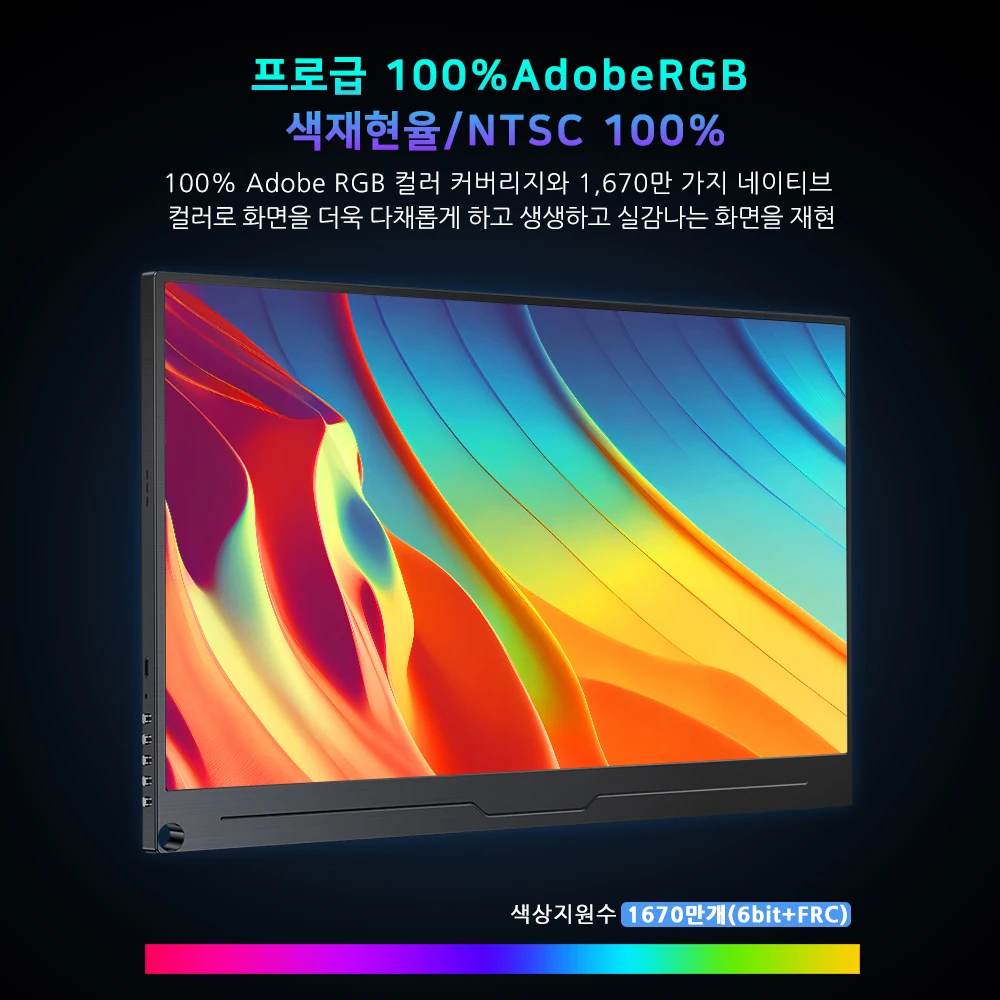 Cdisplay 17.3ġ 4K ޴  ̹ ͺ  ǻ  ÷ IPS ũ 3840x2160 ݼ ̽ USB-C HDMI ȣȯ Ʈ Xbox ġ PS5 