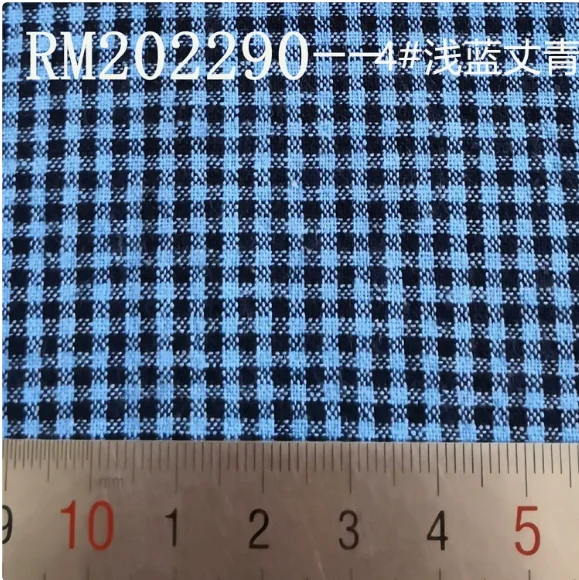 Colorful Small Plaid Cotton Fabric for DIY Crafts & Decorations (145x50cm, 2mm)