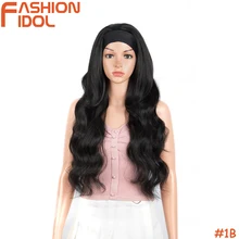 

Long Body Wavy Headband Wig For Black Women Synthetic 26Inches High Temperature Fibers With Half Headband Daily Wig Fashion Idol