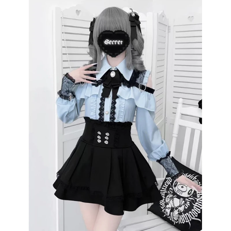 Sky Blue Set