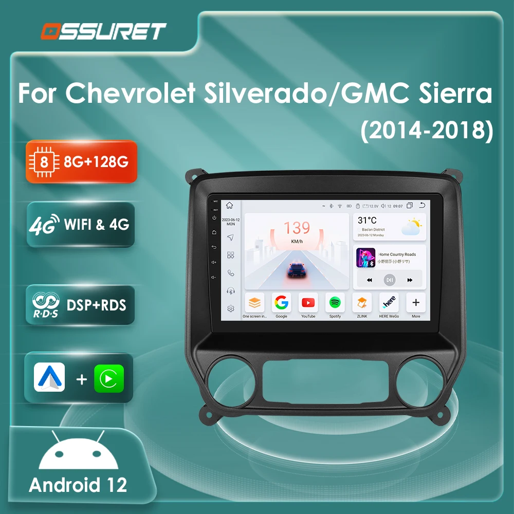 Car radio Android 12 For Chevrolet Silverado For GMC Sierra 2014-2018 multimedia Video player 7862 DSP Carplay GPS navi Stereo