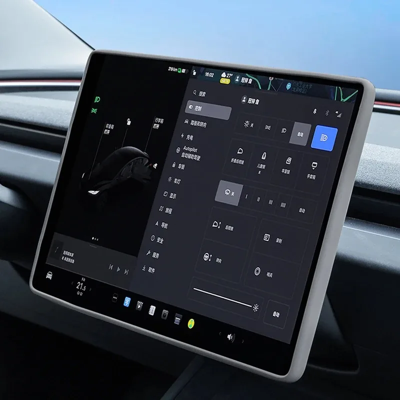 Silicone Screen Protective Frame Display Edge Protector Central Control For Tesla Model 3 Highland Model Y Accessories