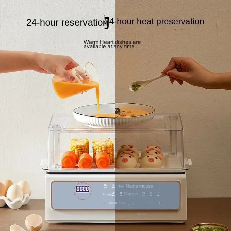 New Electric Steamer Multi-functional Household Three-layer Multi-layer Steamed Stew Pot Large Capacity Steamer
