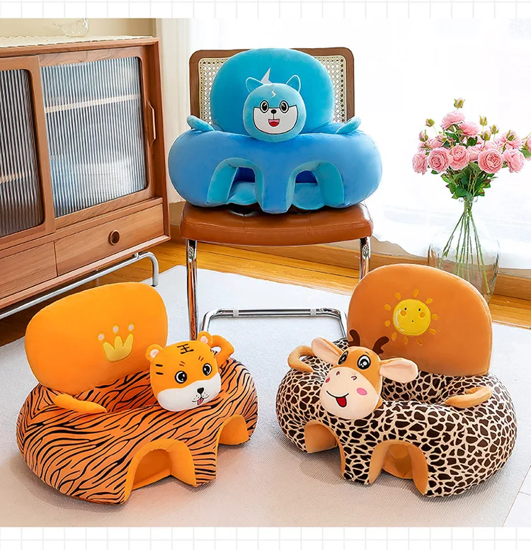 Children's sofa chair plush toy baby learning seat cartoon chair infant anti-fall anti-rollover seat sofa cover without filler 3 Children's sofa chair plush toy baby learning seat cartoon chair infant anti-fall anti-rollover seat sofa cover without filler