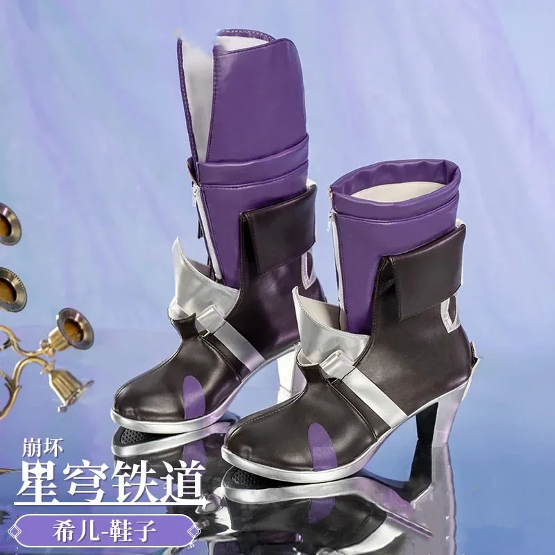 

Обувь Seele для косплея, Аниме игра Honkai: Star Rail, модная обувь на высоком каблуке, короткая трубка для женщин, аксессуары для ролевых игр