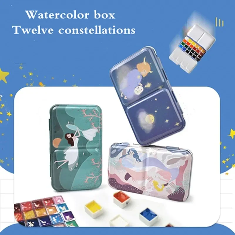 Constellations Empty Watercolor Palette Painting Storage Iron Tins Paint Palette With Lid For Painting Art Supplies 12
