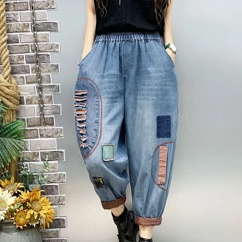 Women's Spring and Autumn Retro Distressed Spliced Hole Tasselled Elastic High Waist Loose Versatile Pockets Denim Harlan Pants