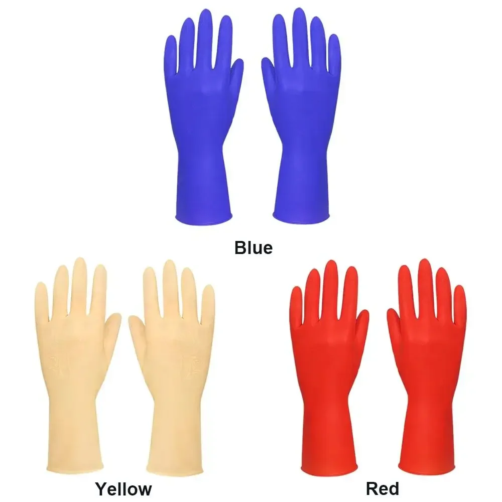 Kids Work Gloves Rubber Sleeveless Cleaning Washing Dishes 26CM