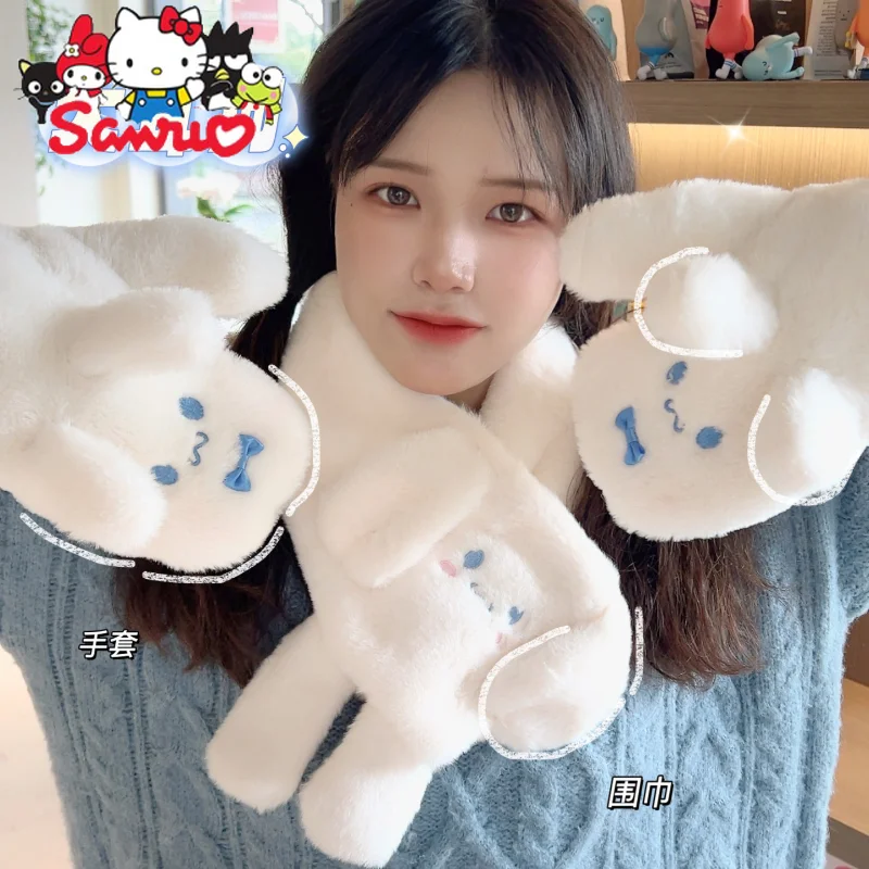 

Sanrio Cinnamoroll Cute Plush Gloves for Girls Thickened Warm Riding Windproof Protection Cartoon Winter Gloves Gifts for Girls