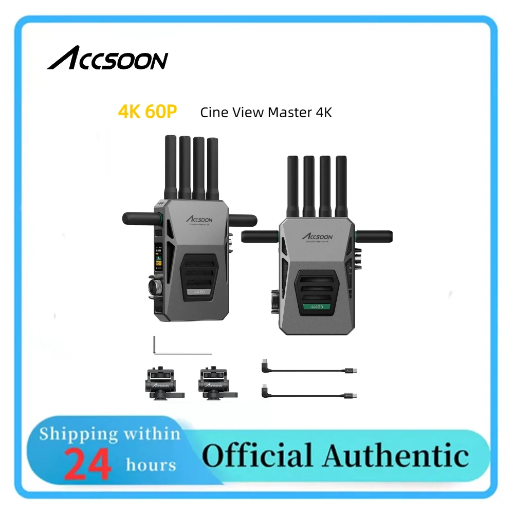 ACCSOON CineView Master 4K 송신기 SDI HDMI 필름 제작용 4K60P 트라이밴드 25ms 지연시간 2.5km