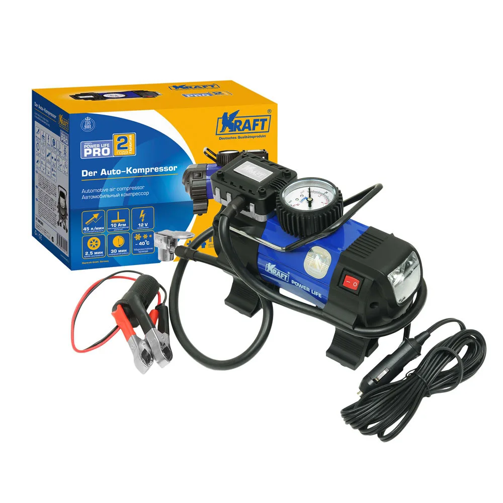 Компрессор автомобильный 45л мин. Megapower m-10001. Компрессор m-11040 blue поршневой 100psi (30л/мин, 12а) в сумке 12v megapower /1/10. Компрессор автомобильный 140 вт 30 л, мин c led фонарем arnezi a200. Компрессор ks-450l.