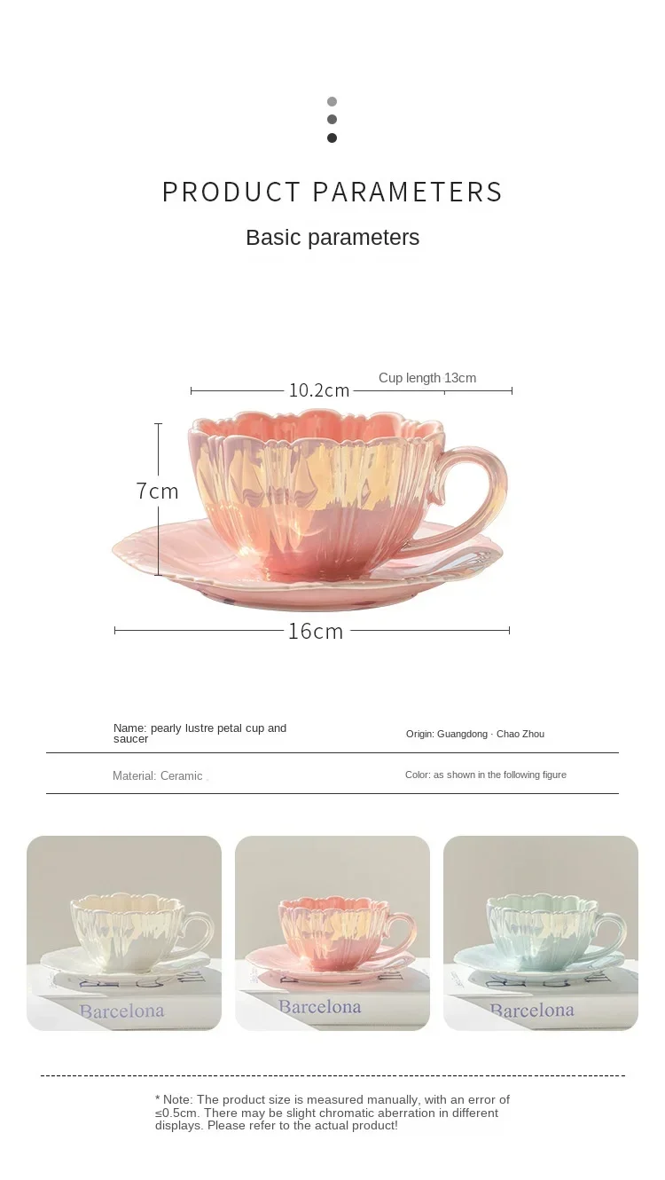 Description Picture 3 of itemCreative And Simple Pearl Petal Coffee Mug With Saucer Ceramic Gift Tea Set Luxury European Chic Cup Gift Beautiful Tea Mugs Bar