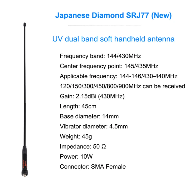New Original Diamond SRJ77 Handheld Radio Antenna 144/430MH UHF/VHF Dual Band Soft Whip Antenna Amplifier for Walkie Talkie 45cm Radio Antenna QRP Antenna Ham Radio Antenna HF Antenna Two Way Radio Antenna