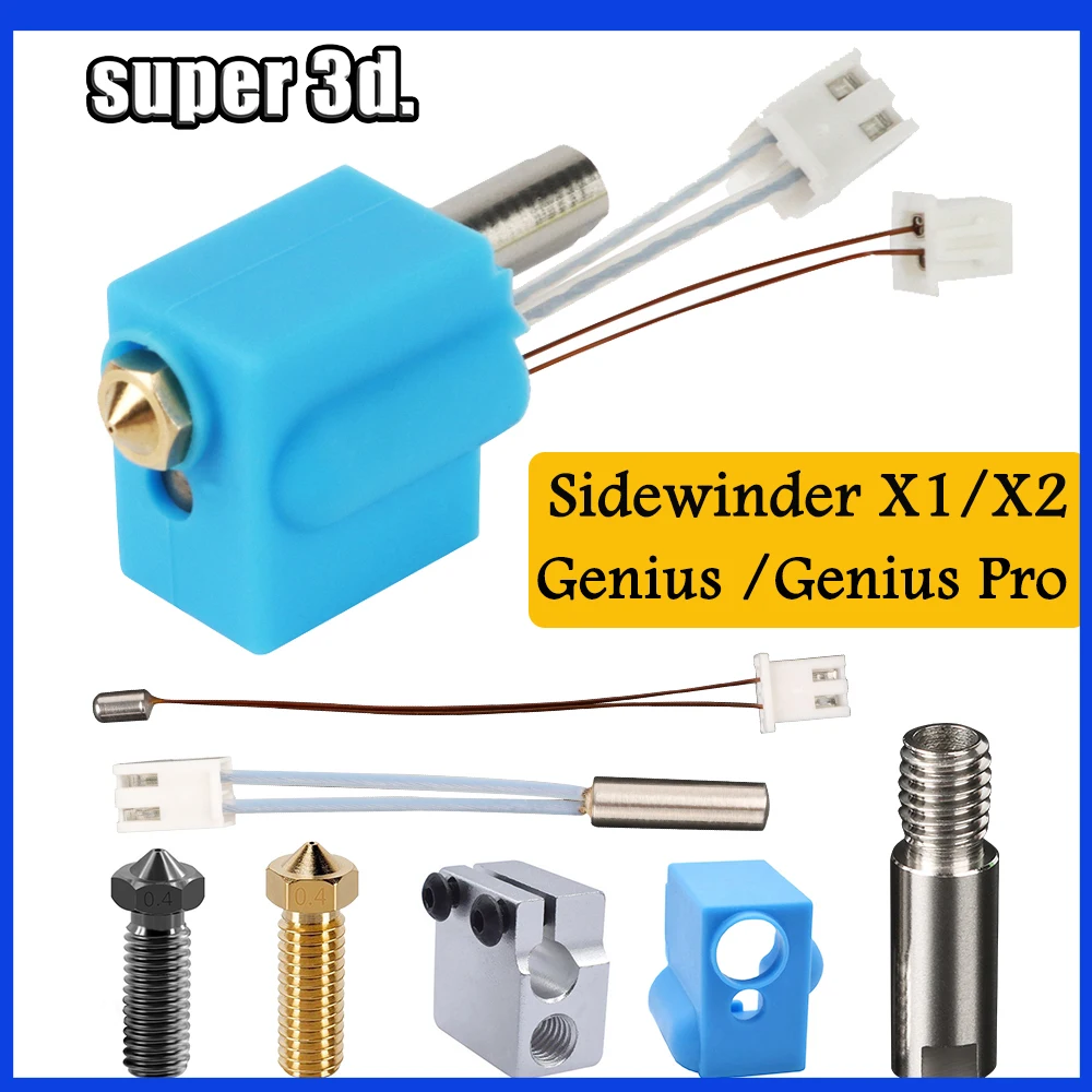 Фото Запчасти для 3D принтера artilery Sidewinder X1/X2Genius Kit Hotend NTC100K термистор тепловой трубки тепловой блок горла вулкан сопло №1