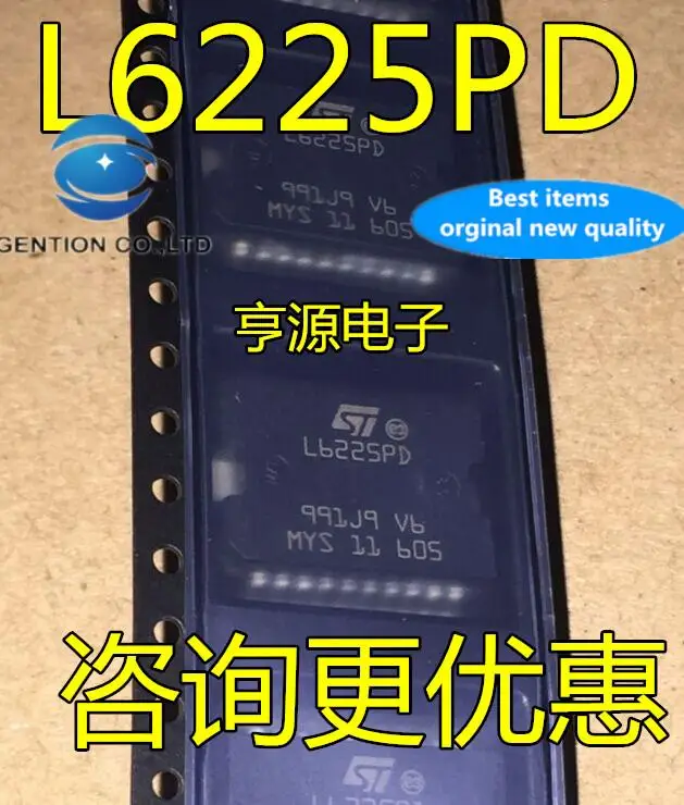 

5 шт., 100% оригинальный новый мостовой драйвер L6225PD L6225 SOP-20