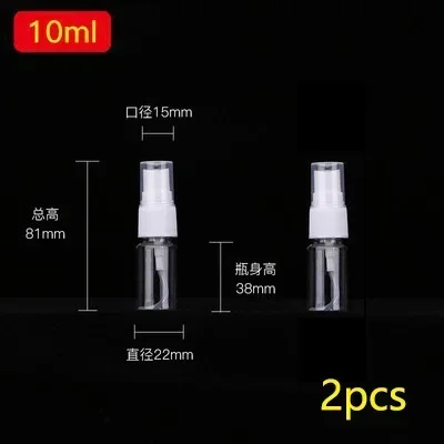 2pcs 10ml