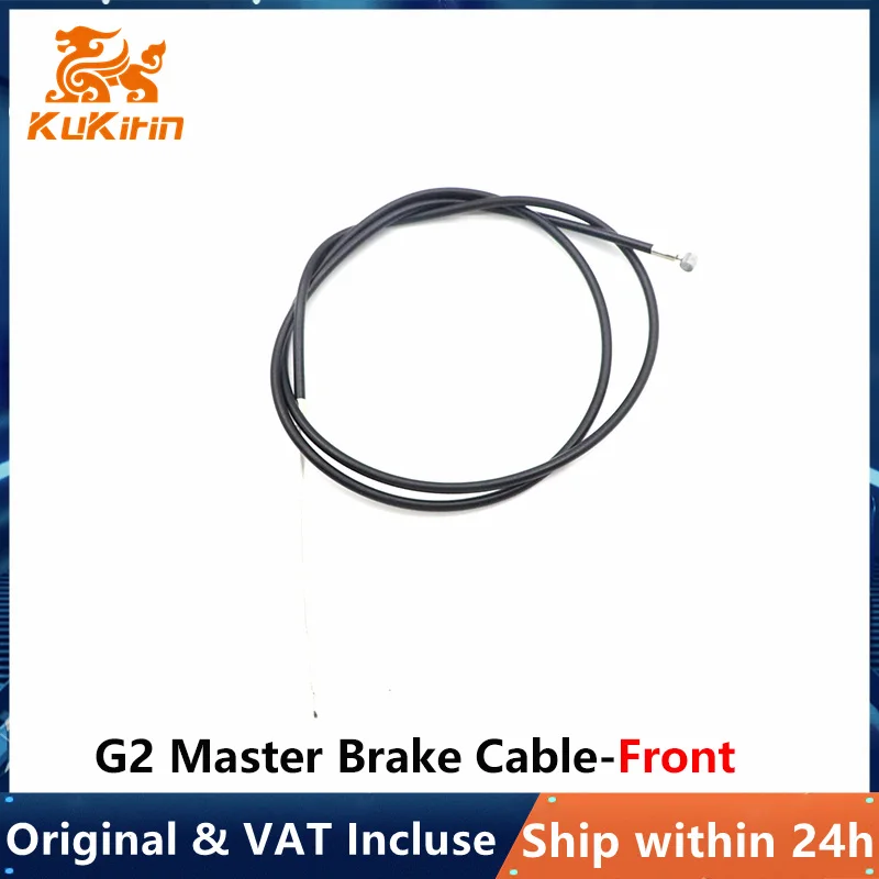 Cavo Freno Anteriore G2 Master