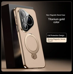 Luxurious Solid Color Leather Phone Case with Magnetic Alloy Bracket and Anti - Drop Protection for Huawei pura 90 pro max (Gold)