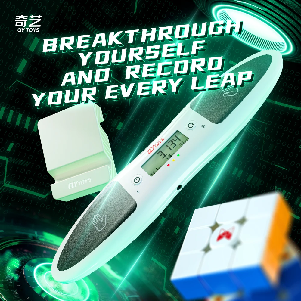 [Picube] QiYi Smart Timer V2 Magic Cube QiYi Timer Professtional Speed Magico Cubo QY Smart Timer for Educational Competition 6