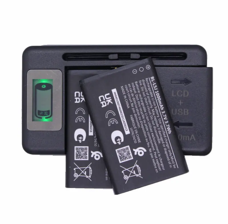 Nokia BL-5J - Batterie pour téléphone portable 1 x Li-Ion 1320 mAh - pour Nokia 5228, 5230, 5235