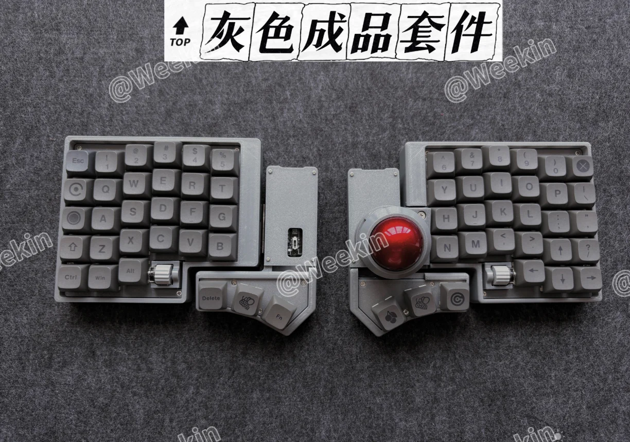 Weekin CCK-BALL スプリットキーボードクロスデュアルノブ調整