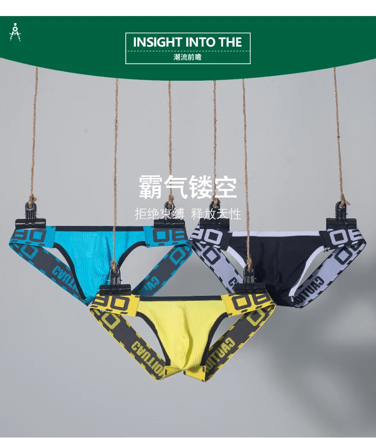 

0850 beltless thong low rise independent pocket thong cotton pants rear empty BS3209 men's underwear