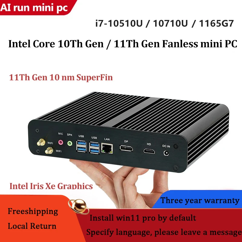 11th Gen Fanless Mini PC Intel Core i7-1165G7 Windows 11 2*DDR4 M