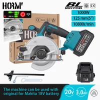 Hormy Brushless 5In Electric Circular Saw 125mm Mini Cordless 45° Adjust Woodworking Power Tools For Makita 18V Lithium Battery 1