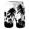 Men's Summer Sports Shorts Quick Drying Pants Sport Pants Gym Pant Workout Pant Gym Men Women Beach Short Pants 5
