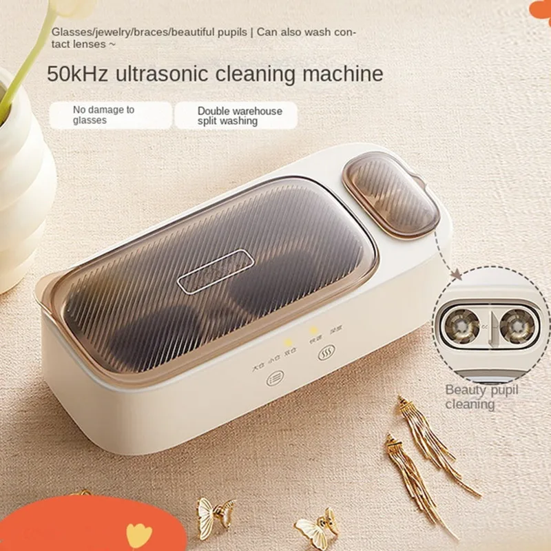 Ultrasonic Cleaner Household Eyeglass Washing Machine Contact Lens