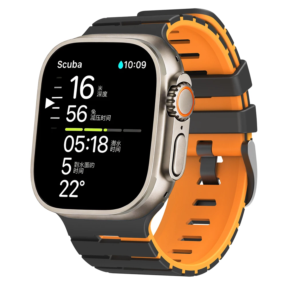 Breathable Silicone Sports Watchband Bracelet