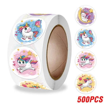 yh242-500pcs