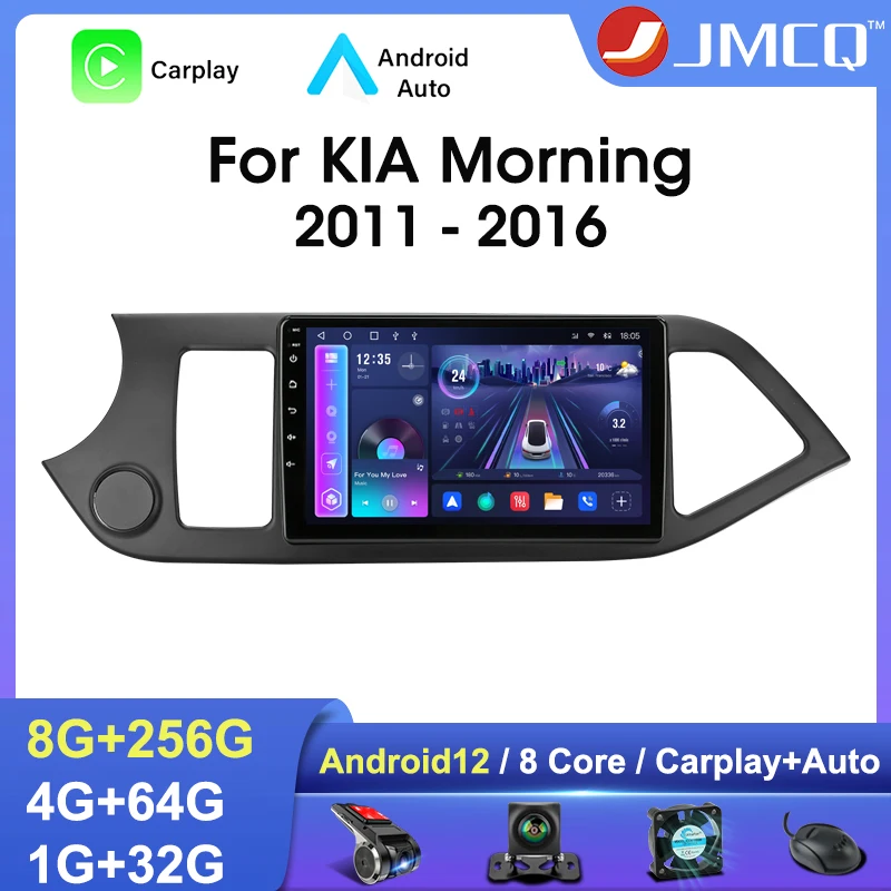 

JMCQ 2din Android 12 Carplay Car Radio Multimidia Video Player For KIA PICANTO Morning 2011-2016 Navigation GPS IPS Head Unit