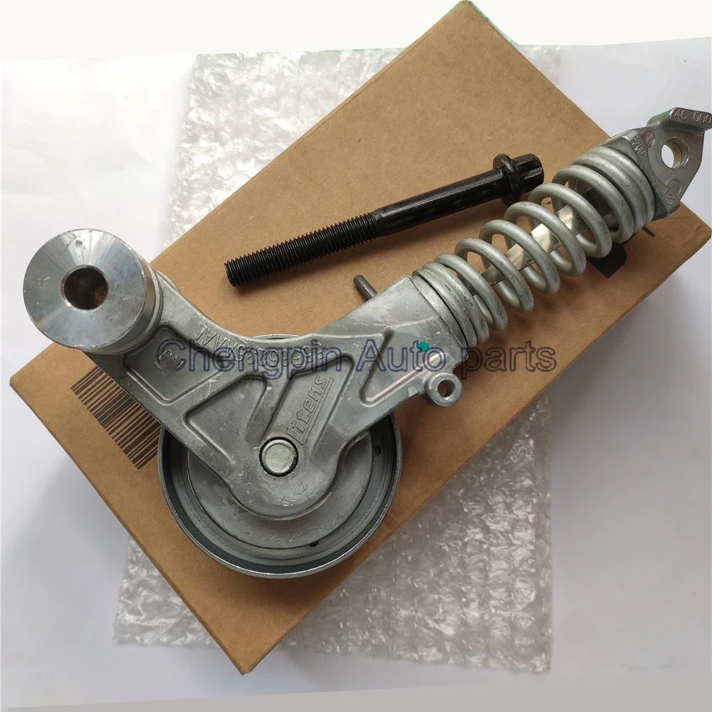 Timing Belt Tensioner Roller Pulley Original OEM 55565236 90531965