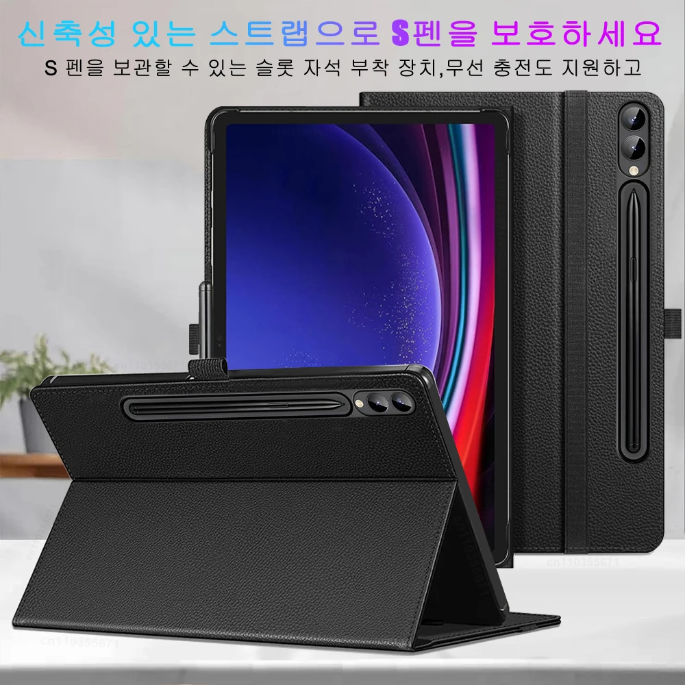 Ｚ   S9 S8 Ʈ S7 FE ÷ ̽,   A8 10.5 ġ SM-X200 X225 A7 Ʈ 8.7 ġ S6 Ʈ ̺  Ŀ