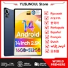 Global Firmware 14 Inch Big Screen Eyes-Protect Android 14 Tablet PC 16+512GB 4G Phone Call Google A-GPS 5G WIFI tablet Kids Pad 1