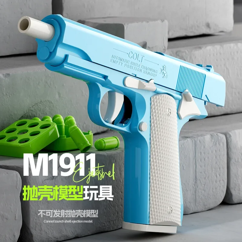 1911 Gravity Carrot Gun Boy Decompression Toy Gun Unfireable Continuous Reloading Christmas Birthday Gift toy guns soft bullet toy gun soft dart toy gun pistol toys fidget gun toy