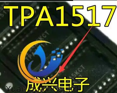 

20pcs original new TPA1517 TPA1517DWPR LCD TV audio power amplifier IC chip