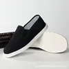 Old Beijing Thousand Layer Bottom Comfortable Soft Sole Cloth Shoes 6