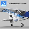 Sport Cub 500 RC Plane One-Key Aerobatic Remote Control Airplane with Xpilot Stabilization System 2.4G 2CH Glider Aircraft 762-2 4