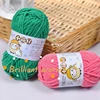 50g/Ball Handmade Velvet Chenille Yarn，Thick Soft Knitting Yarn for DIY Scarf Hat Crochet Chunky Thread Knitting for Sweater 1