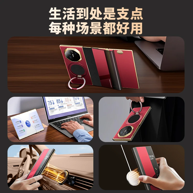 Eary Phone Case for Huawei Mate XT With MagSafe 360° Rotatable Stand Leather Metal Screen Protector Full Body Flip Cover Bumper