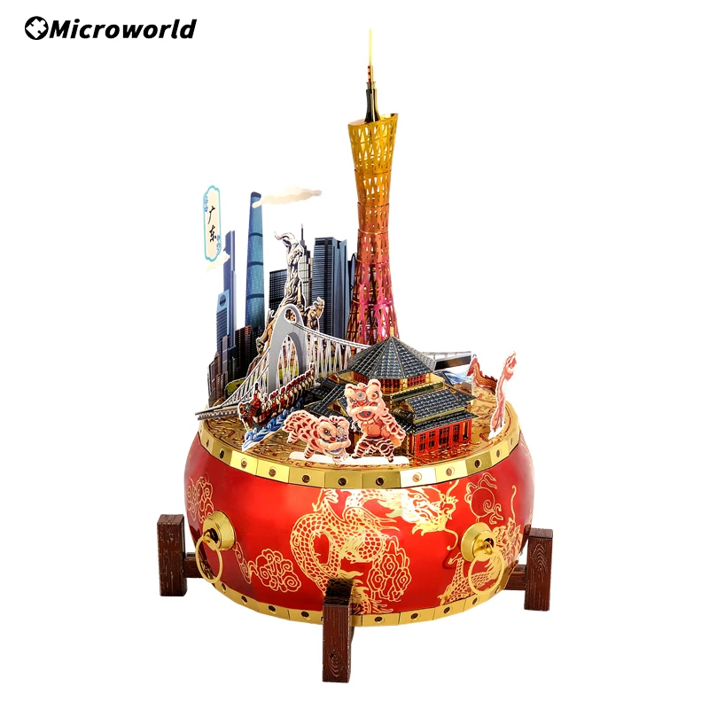 Microworld 3D Metal Puzzle Guangdong Province Famous Landmark Buildings Model DIY Birthday Gifts Desktop Decoration Toy For Teen 2