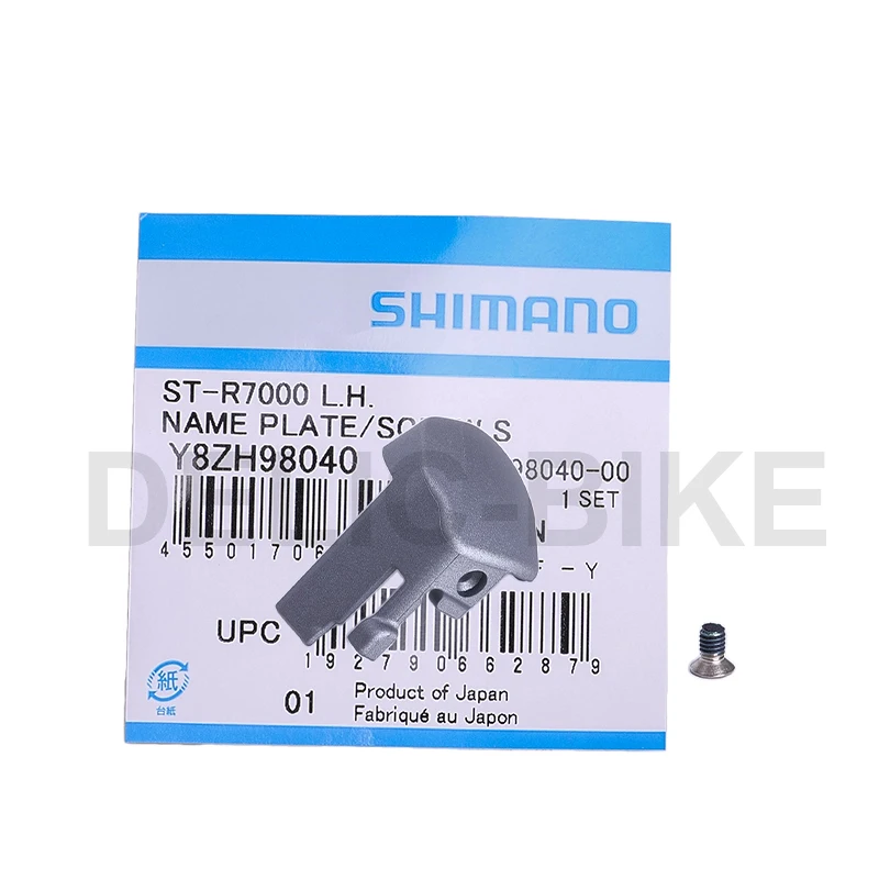 パーツ 105di2 fd SHIMANO 105 Di2 フロントディレーラー 2x12スピード