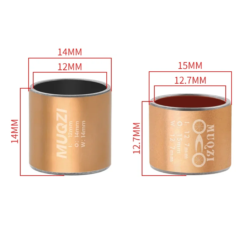 MUQZI 후면 충격 부싱 12mm 12.7mm 자전거 충격 흡수 장치 어댑터