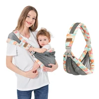 Baby Sling Carrier, Adjustable One Shoulder Lightweight Portable Baby Carrier Sling for Newborn To Toddler, Mesh Ventilation 1