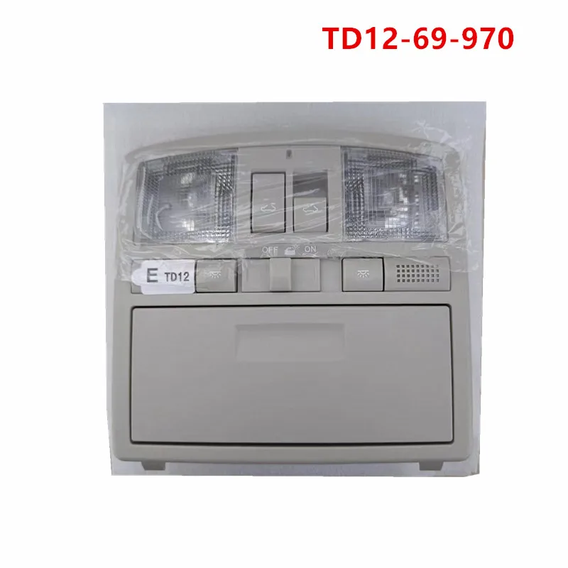 Overhead Console Reading Light & Sunroof Switch For Mazda CX9 CX-9 2010  2011 2012 2013 に適合する マツダ 6 CX-9 2009 2010 2011 2012 2013 オーバーヘッドサンルーフコンソール 読書灯 サン