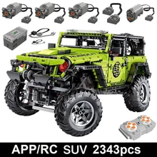  LE-J901 6x6  Off Road Vehicle Model Sets MOC High-Tech SUV Car Building Blocks Bricks DIY Toys Gifts For Children 